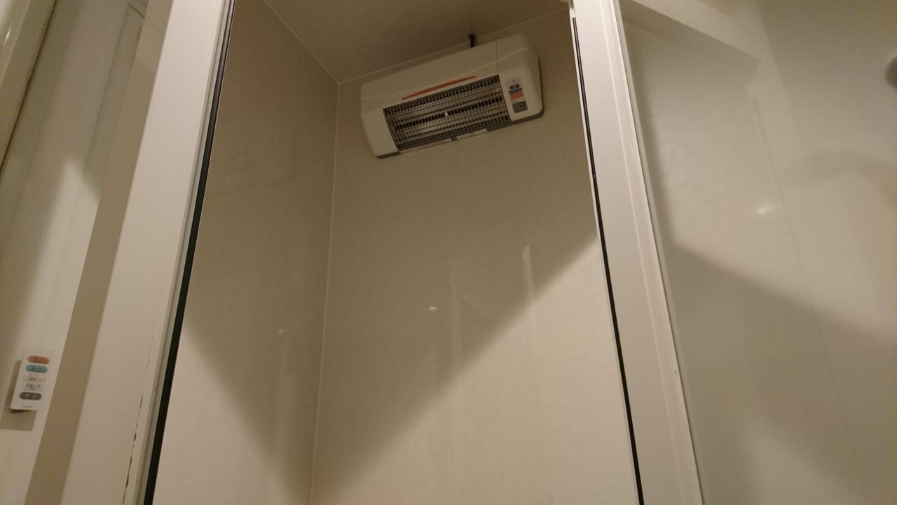 Hotel Eris Hakata (Adults Only) فوكوكا المظهر الخارجي الصورة