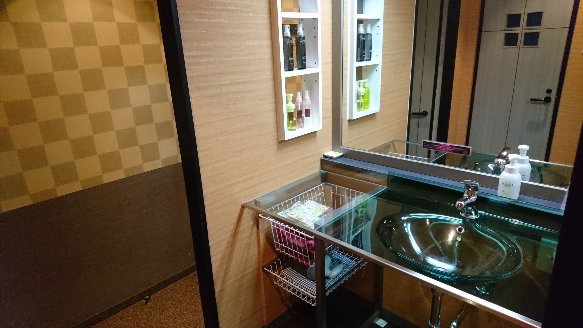 Hotel Eris Hakata (Adults Only) فوكوكا المظهر الخارجي الصورة